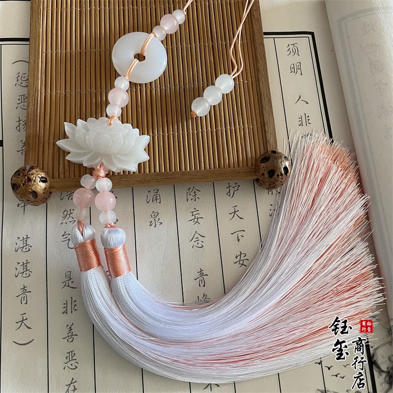 Chinese Style Peace Buckle Lot - Beaded Trim Fringe review and price